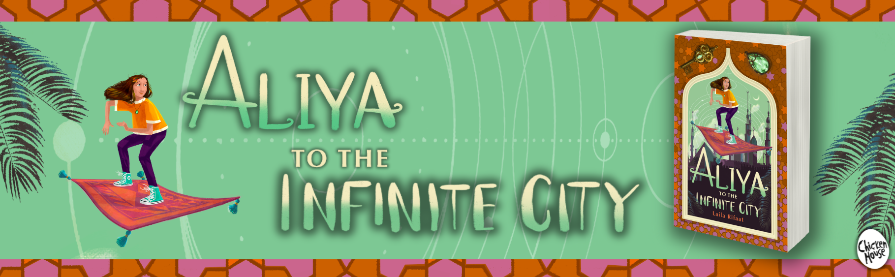 ALIYA TO THE INFINITE CITY by Laila Rifaat